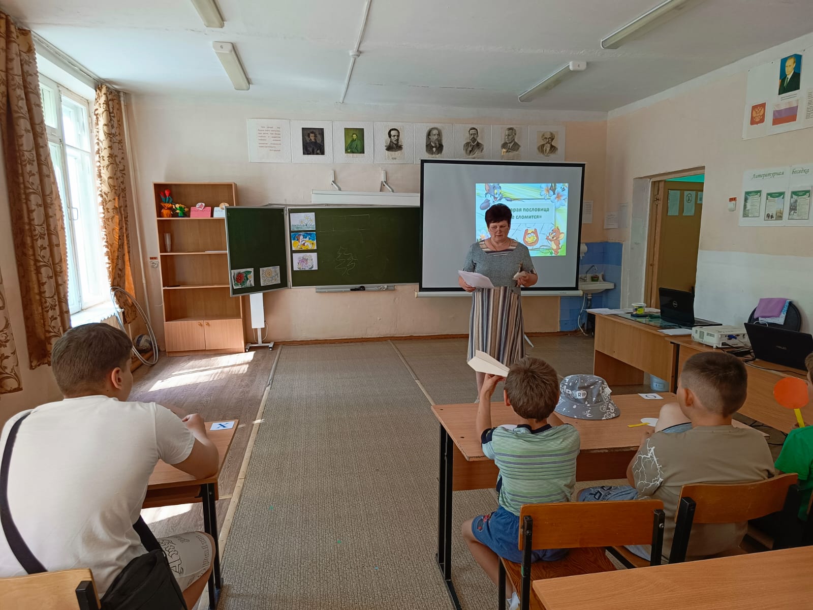 Игра "Крестики-нолики".