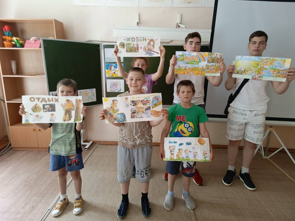 Всероссийская акция &amp;quot;Альбом лета&amp;quot;.