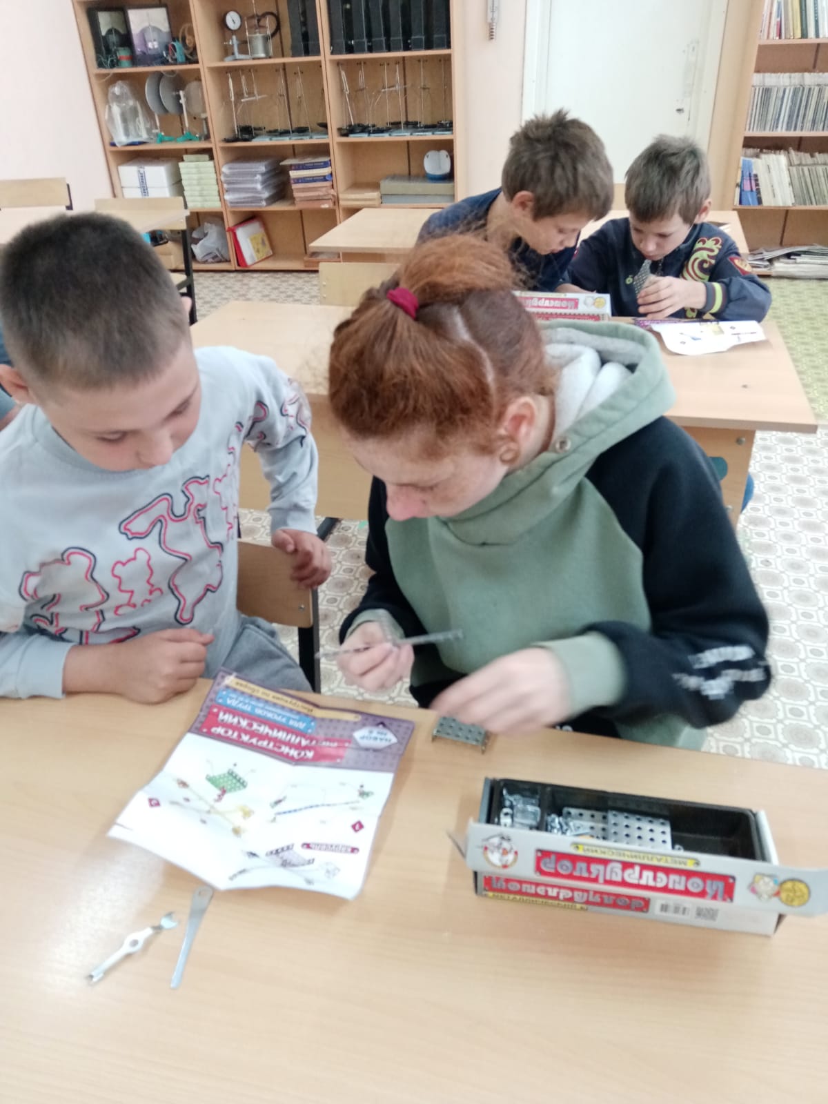 Мероприятие по техническому конструированию и моделированию.