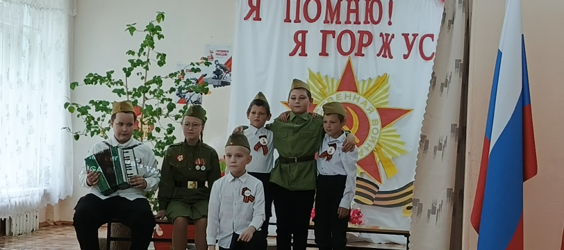 Торжественное мероприятие &amp;quot;Победный май&amp;quot;.
