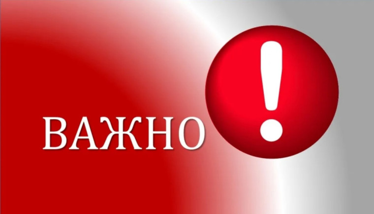 Онлайн-проект "Перезвони сам".